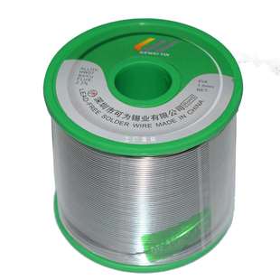 5IJO欧盟标准无铅焊锡丝SN993牌1KG锡线低温好焊接高亮度纯锡