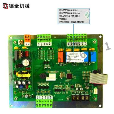 拓斯达模温机控制板K.SF505000A温控板K.SF506001A电路板KH54301A