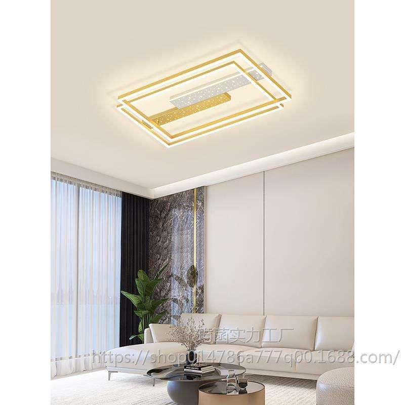 全光谱吸顶灯led超亮房间主卧室吊灯具客厅现代简约大气2025新款