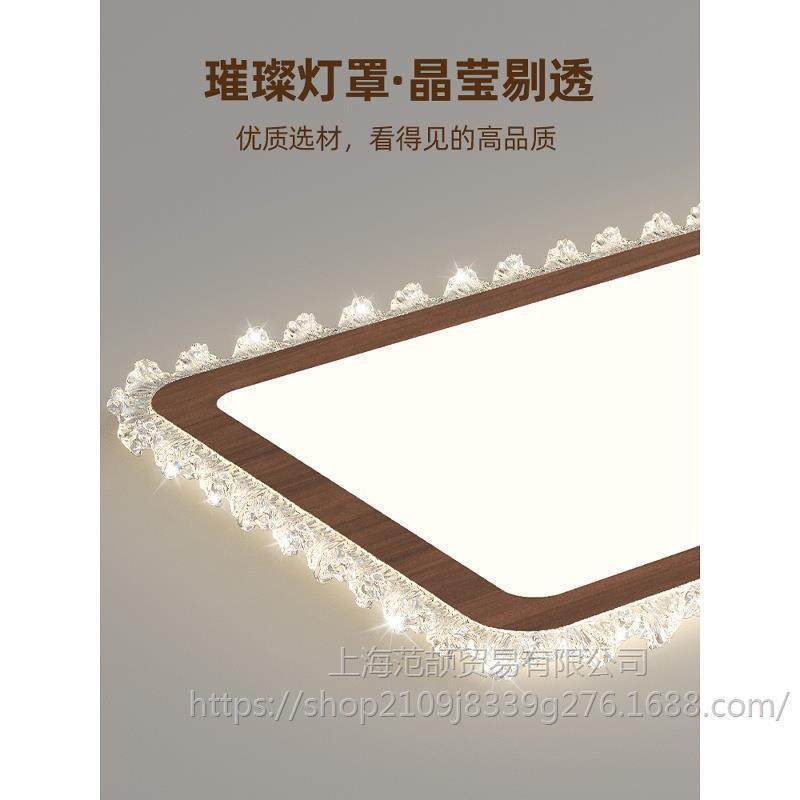 中古卧室吸顶灯书房灯轻奢冰晶现代简约圆形超薄护眼房间灯主卧灯,电子元器件市场,集成电路（IC）,淘宝优惠券,粉丝福利购,淘宝优惠卷