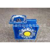 NMRW025 WORM REDUCER i15