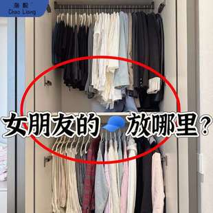 帽子收纳吸盘衣架挂架壁挂袜子夹挂钩衣柜挂杆架子家用收纳扫把