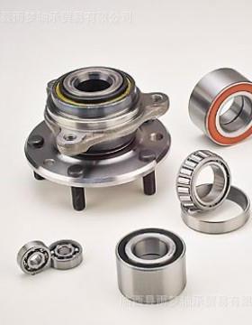 DAC43800038汽车轮毂轴承579943B IR-8667 7M0407625 VKBA3449