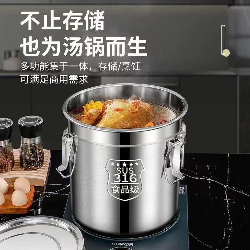 商用特厚316不锈钢密封桶不锈钢米桶防虫防潮密封罐米桶油桶汤桶