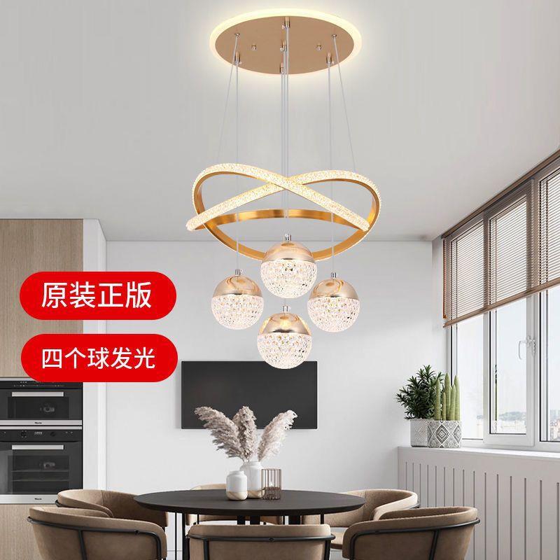 餐厅吊灯饭厅灯2025新款厨房灯创意吧台灯楼梯灯卧室房间灯过道灯