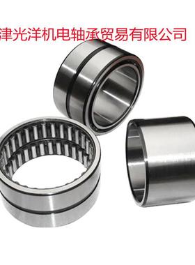 IKO轴承 TAF162416-OG TAF162420-OG