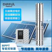 pump 交直流深井光伏直流 solar 304不锈钢太阳能直流水泵