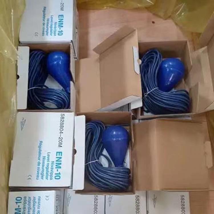 xylem飞力浮球液位器 Flygt ENM-10系列污水泵专用浮球开关灯泡