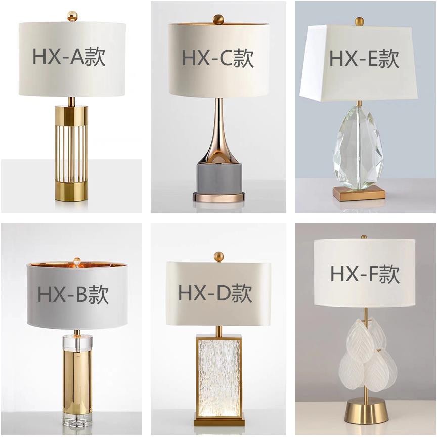 后现代北欧风格奶油风大理石台灯设计师客厅书房卧室创意个性台灯