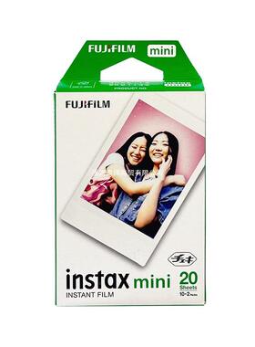 富士拍立得相纸白边100张mini7/8/9/11/12/40/90胶卷迷你三寸通用