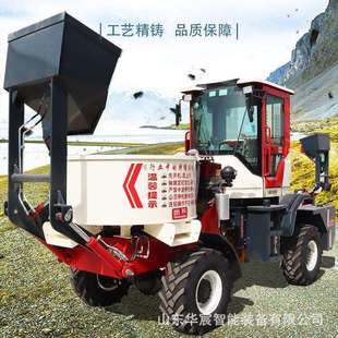 搅拌 移动朝天锅上料搅拌车 多功能行走式 小型运输车 自上料平口式