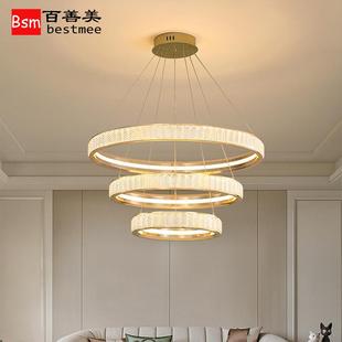 圓形主臥室燈具吧臺(tái)專(zhuān)用 輕奢客廳水晶吊燈現(xiàn)代簡(jiǎn)約大氣餐廳燈新款