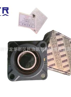 东莞 UCF211 UCF212 UCF214 UCF216 UCF217精密带座外球面轴承