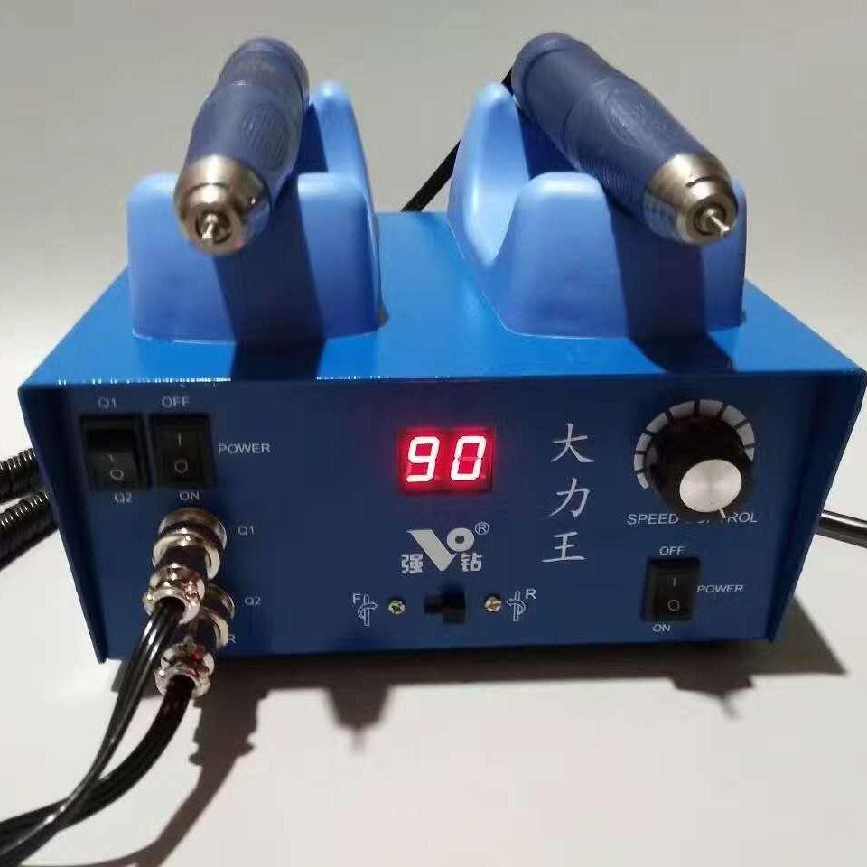 强钻大力王单卡九万转无刷机大力王手柄强钻大力王雕刻机一个主机