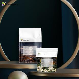 厂家现货富马酸二甲酯624-49-7 反丁烯二酸二甲酯 延胡索酸二甲酯