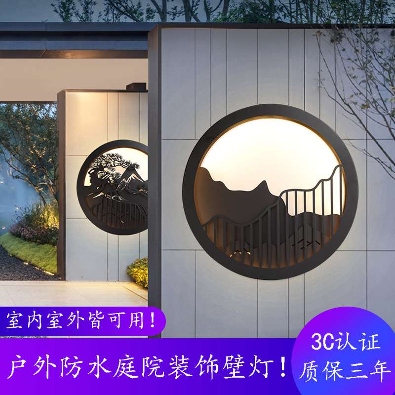 新中式户外壁灯花园庭院灯影壁玄关走廊景观灯防水别墅外墙壁灯