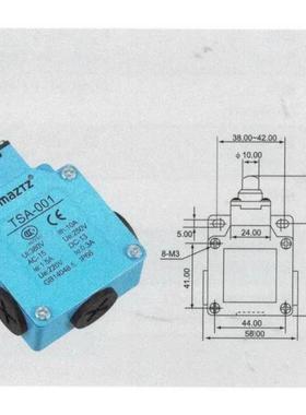 tend天得行程开关TZ-5135限位开关TZ-5106微动开关