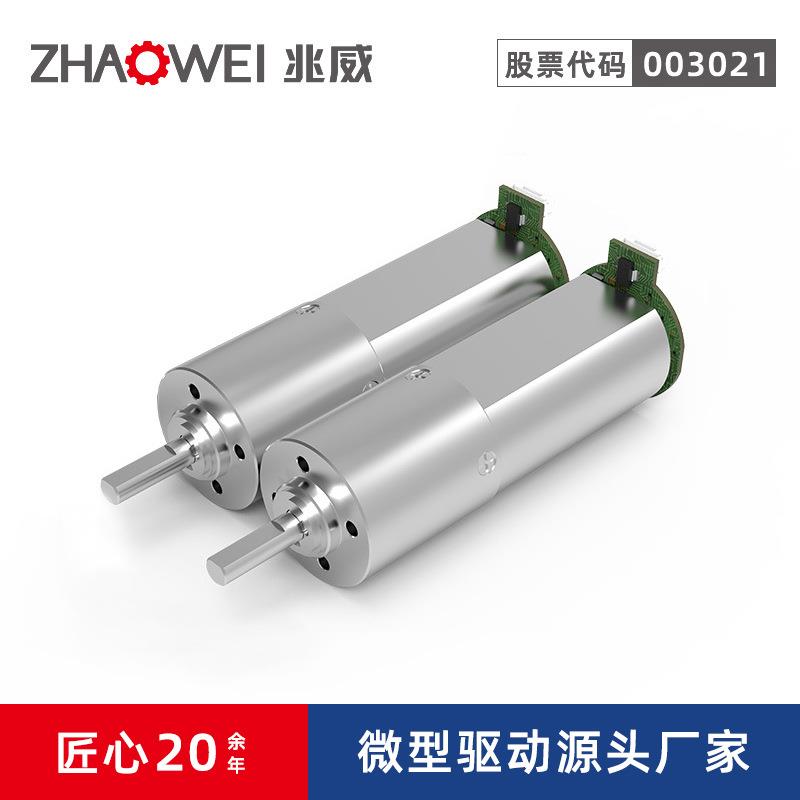 微型减速电机 按摩椅电动推杆4级齿轮箱1296减速比50W大推力电机