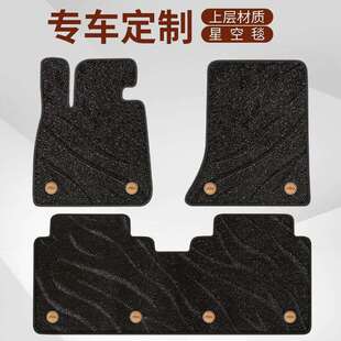 五座车上层脚垫主驾驶单片脚垫汽车脚垫双层加厚车用豪华套
