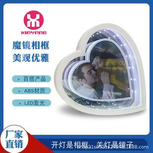 LED发光相框心形时钟魔镜方形厂家创意亚克力摆台心形发光
