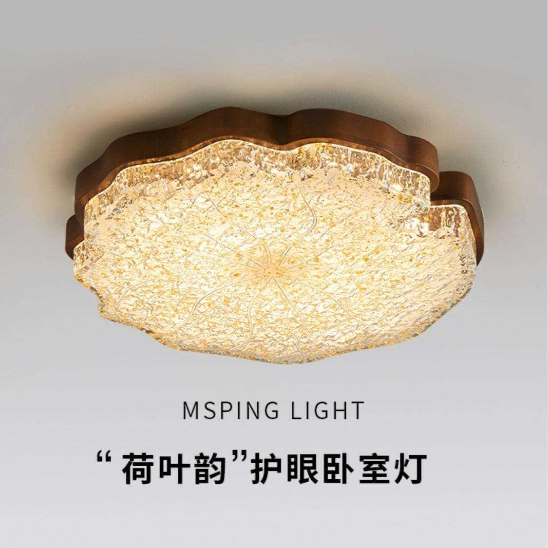 中古风卧室灯实木吸顶灯简约现代主卧美式复古全光谱护眼卧室灯具