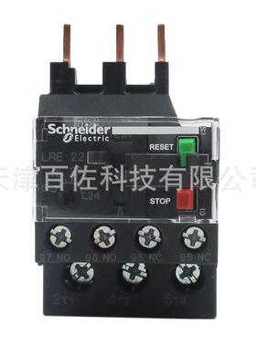 LRN22N继电器代替LRE继电器LRE22N继电器16-24A热过载继电器