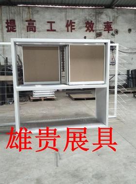 雄贵展示架 瓷砖展架 XGT-0802 地板式陶瓷展具 组合式铝扣板展架