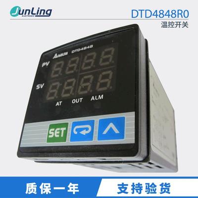 DTD4848R0 台达DTA系列温度控制器仪表温控器 温控开关 现货