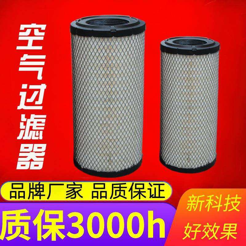 神钢S-CE05-502/503/504/507螺杆空压机空气过滤器芯PS-CE03-509,鲜花速递/花卉仿真/绿植园艺,割草机/草坪机,淘宝优惠券,粉丝福利购,淘宝优惠卷
