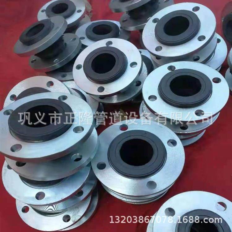 现货304法兰式橡胶软接头 异型变径橡胶软连接橡胶补偿器厂家,鲜花速递/花卉仿真/绿植园艺,割草机/草坪机,淘宝优惠券,粉丝福利购,淘宝优惠卷