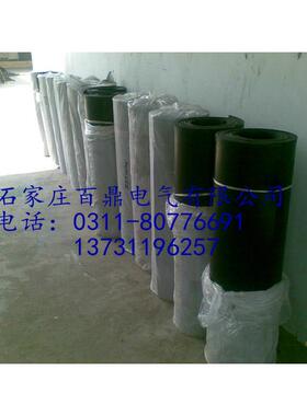 宽1.2米绿色绝缘胶皮5MM高压绝缘垫10kv配电房使用地胶橡胶垫X20