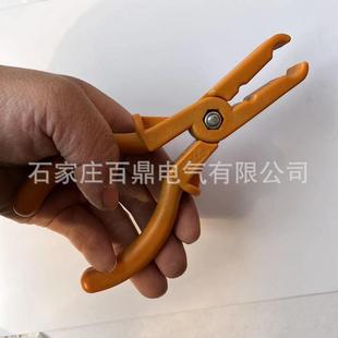 电工绝缘钳子低压1000v绝缘钳单手握绝缘夹钳保险管钳子