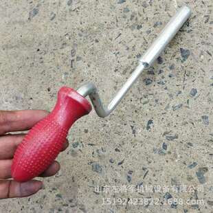 铁路配件转辙机手摇把 不锈钢转辙机钥匙 转辙机用套筒Z字形摇把