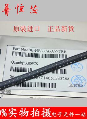 0402蓝灯BL-HB337A-AV-TRB 贴片1005蓝光 发光二极管LED