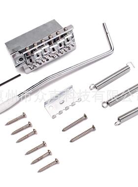 芬达ST单摇琴桥铬色