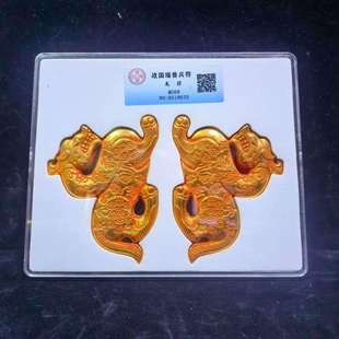 古评级战国龙符鎏金奉旨双龙发财铜令牌腰牌工艺品古玩收藏