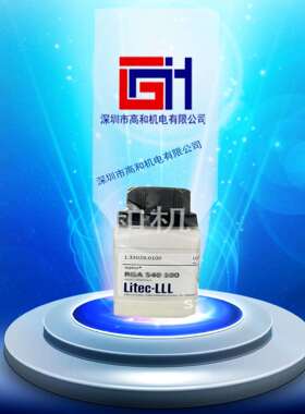 德国Litec荧光粉大功率LED各种粉高显色荧光粉（照明）（背光）