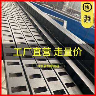 瓷砖展示架多功能可调节冲孔条样板展示架石材陶瓷样品冲孔管展架