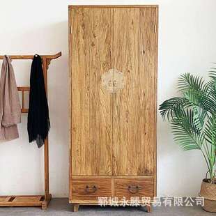 老榆木简约收纳柜家用民宿挂衣橱榆木原木卧室老门板柜民宿柜
