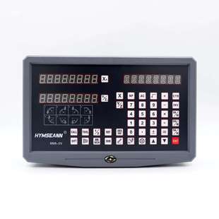 JHSNS-3V数显表3轴铣床车床炮塔铣镗床电子光栅尺光标尺位垒德株