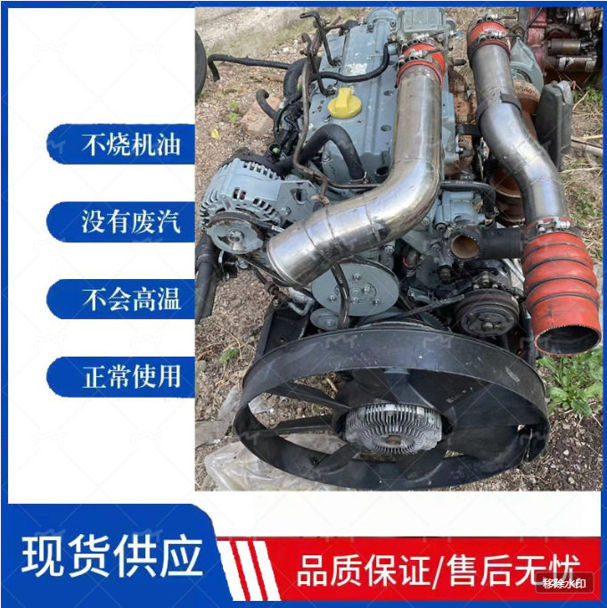 大柴道依茨BF4M2012-160E3.BF4M1013-140E3.BF6M2012发动机变速箱