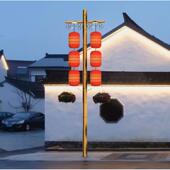 太阳能户外景观灯文旅灯中国风路灯公园红灯笼景区民宿装 饰高杆灯