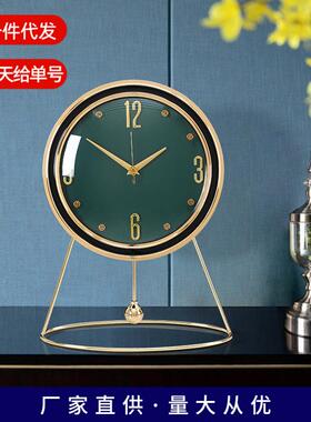 简约时尚座钟北欧客厅时钟桌面装饰轻奢台式钟表21090