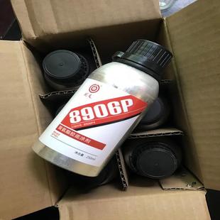 8906P聚氨酯胶车身底涂剂提高聚氨酯与金属钣金粘接250ML黑色