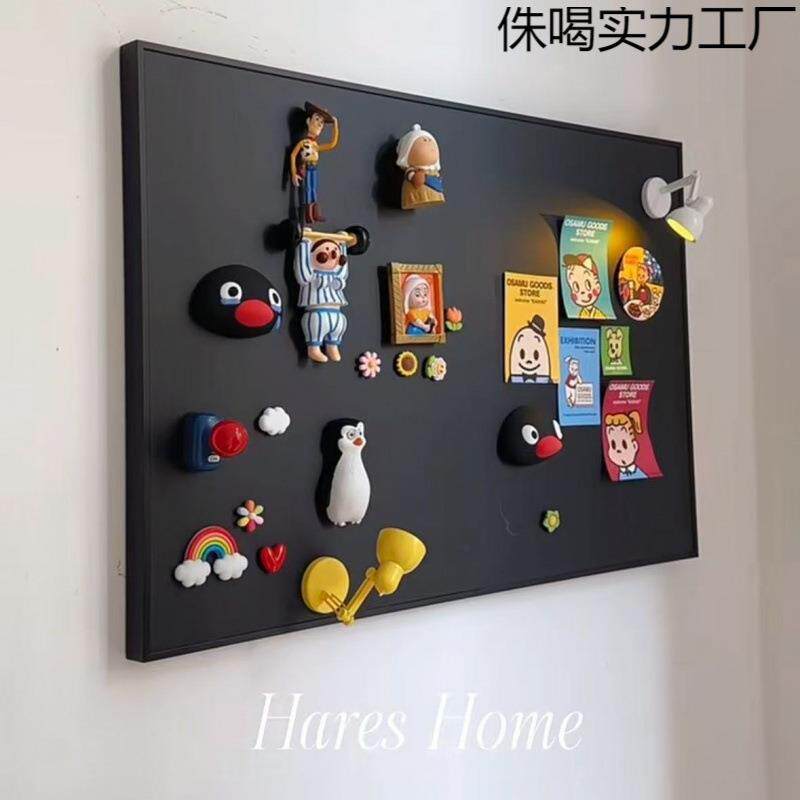 磁吸黑板电表箱遮丑神器配电箱遮挡装饰画免打孔新款冰箱贴展示板