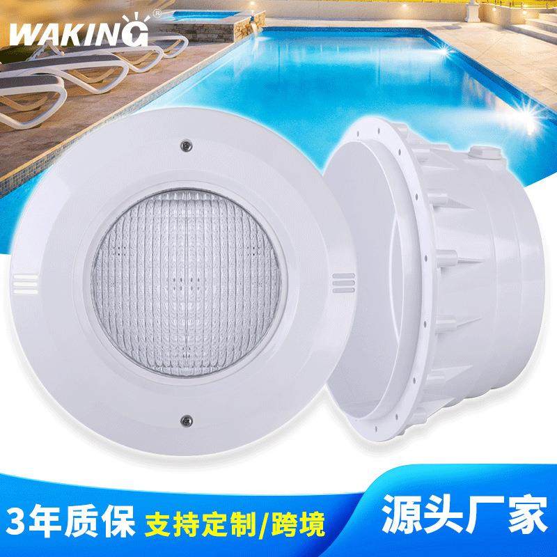 地埋式水下灯防水IP68低压12/24V七彩泳池壁灯嵌入式地下泳池灯,鲜花速递/花卉仿真/绿植园艺,割草机/草坪机,淘宝优惠券,粉丝福利购,淘宝优惠卷