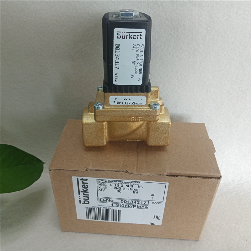 burkert5281电磁阀原装现货