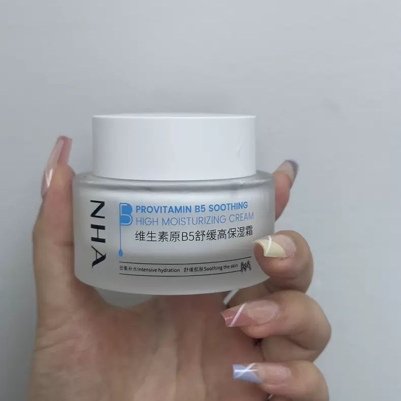 NHA维生素B5舒缓高保湿霜面霜50g