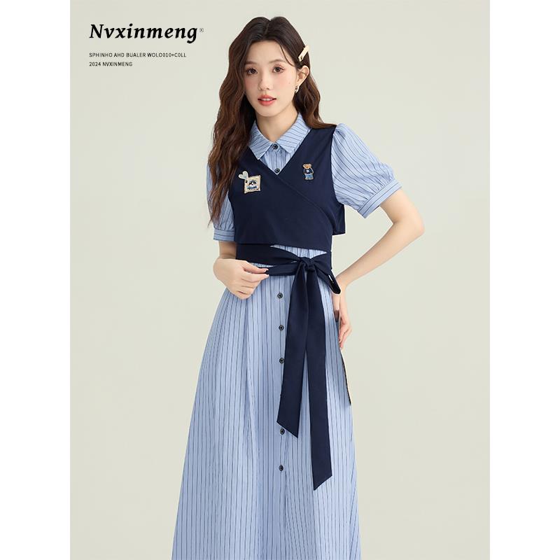 女心萌美式学院风条纹连衣裙2025新款女夏季小个子假两件衬衫裙子