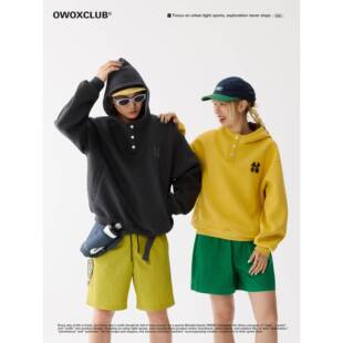 OWOX【8月25日 0点限时买1送1】重磅双层领纽扣毛毡绣连帽卫衣